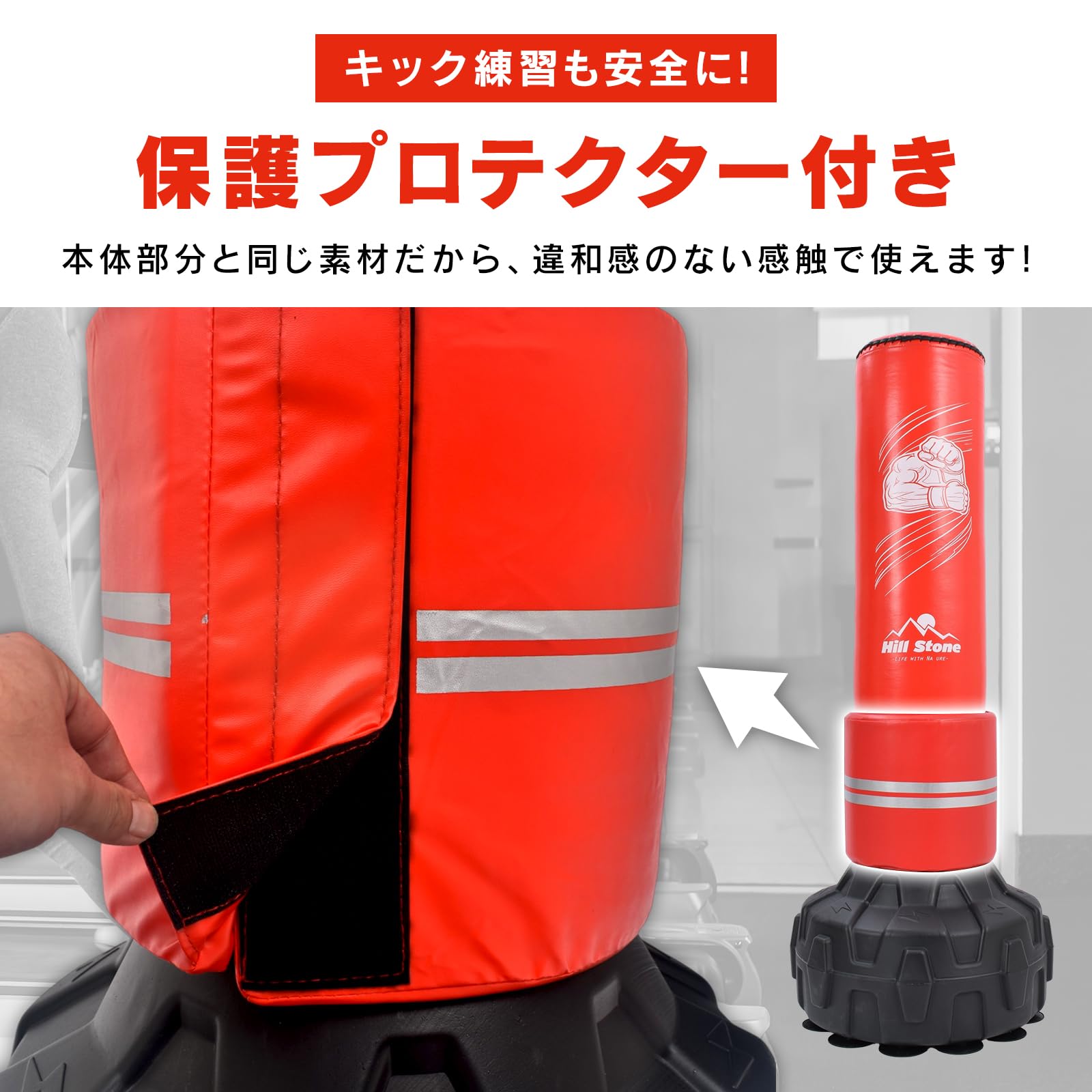 Amazon | Fkstyle【ストレス発散も筋トレもこれ一台！】サンドバッグ